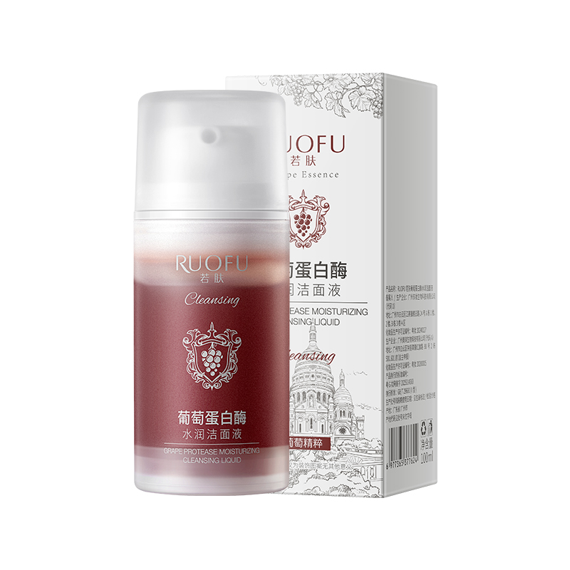 若肤【阿里健康自营】RUOFU 若肤葡萄蛋白酶水润洁面液100ml/盒