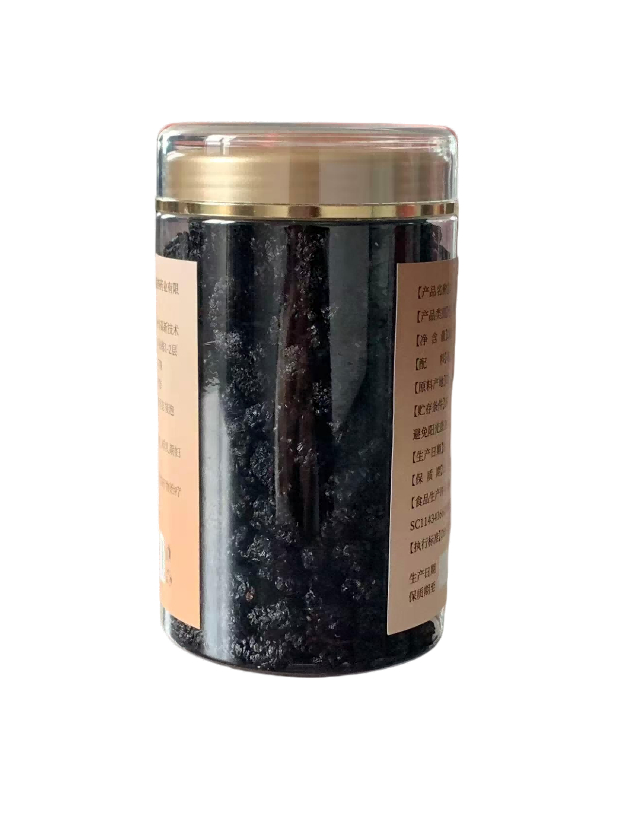 安济昌有机桑葚干260g