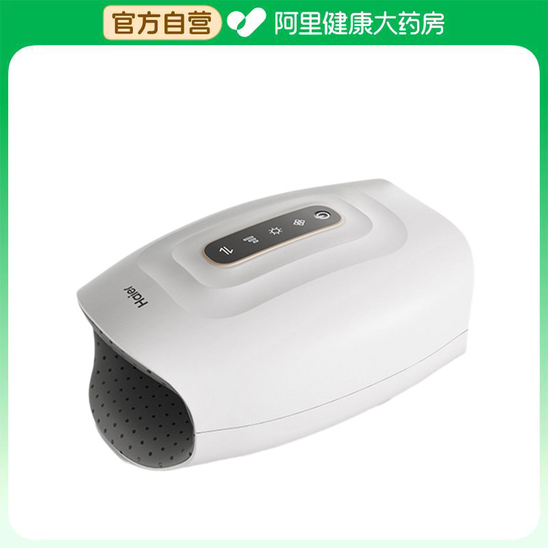 Haier/海尔【阿里健康自营】手部按摩仪770g图片