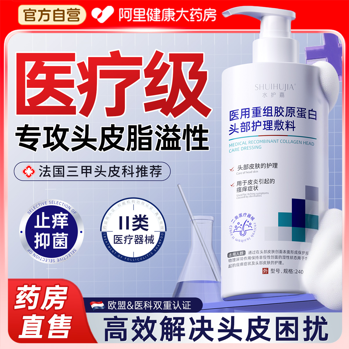 ۻ㣺ǳɫƬ ͷƤƼ֬Ƥ71.06Ԫ(88VIP 95)