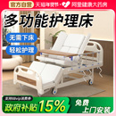 护理床老人家庭用医用款 老年瘫痪卧床手动多工能可大小便病床