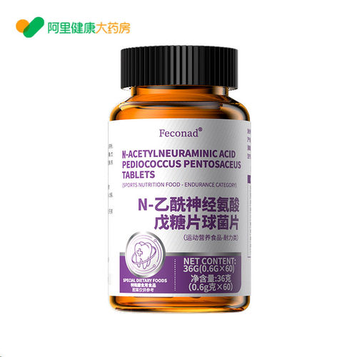 牙周炎治专牙龈萎缩修复再生牙根暴露牙齿松动固齿肿痛大药房疗XF