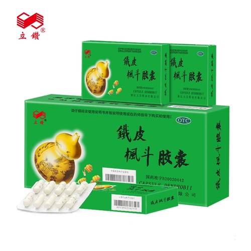 立钻 Tiepi Fengdou Capsule Emperor Флагманский магазин Официальная аптека оригинального дендробиума Восполняет кровь и Ци
