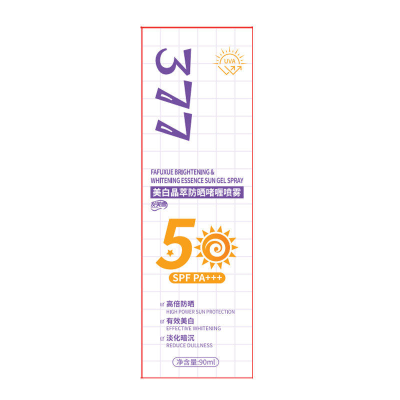 发芙雪FafuxuE 美白晶萃防晒啫喱喷雾 SPF50PA+++