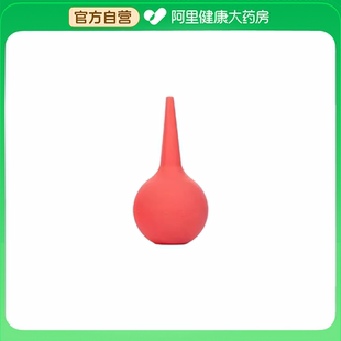 朗倾君吸痰器 1个 中号