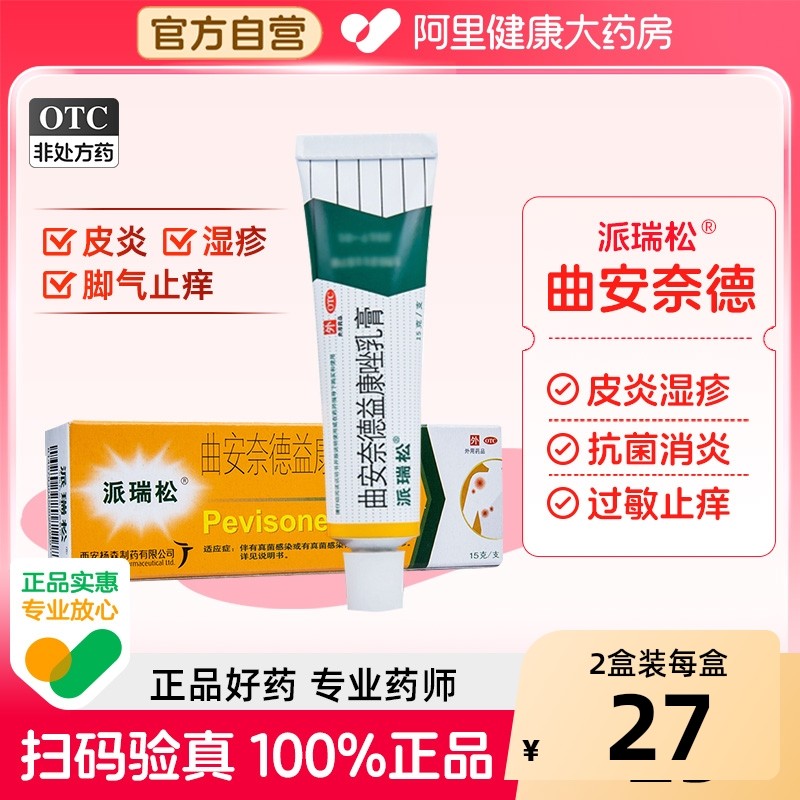 �����������ε��濵�����ֹ����Ʒʪ��Ƥ��Ƥ�����������Ⱦ����