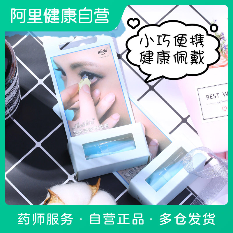新手推荐
