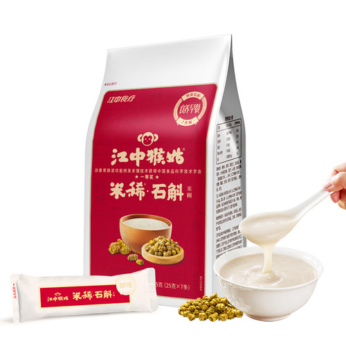 江中猴姑江中猴姑米稀石斛米糊175克(25克x7条)