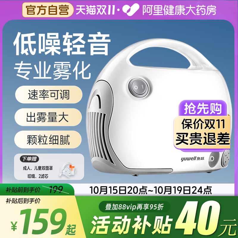 ԾͯСֹҽԺҽҩҽóѹʽ403T