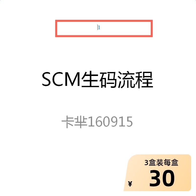 维尔固盐酸氨基葡萄糖胶囊0.48g*40粒/盒关节痛关节炎痛关节疼痛,OTC药品/国际医药,风湿骨外伤,淘宝优惠券,粉丝福利购,淘宝优惠卷