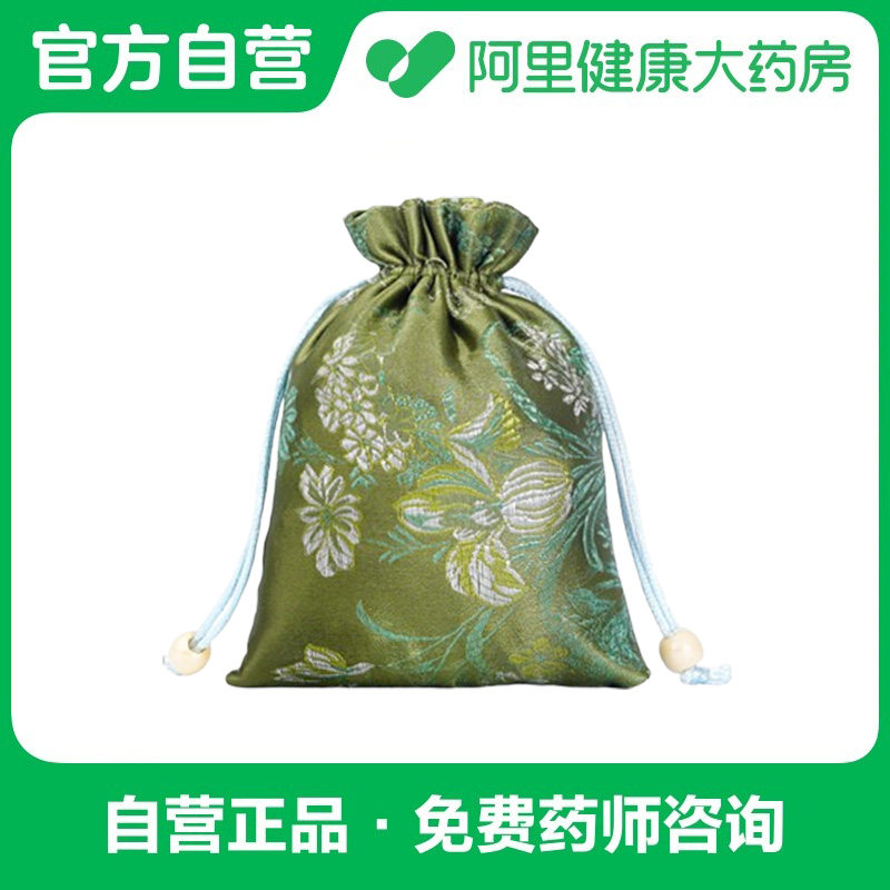 【阿里健康自营】开颜艾草香茅香囊（浅翠绿）80g/包 - 实物图
