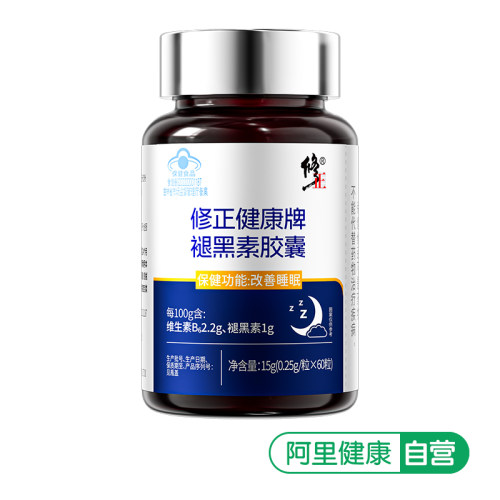 【阿里健康自营】修正健康牌褪黑素胶囊15g(0.25g/粒x60粒)
