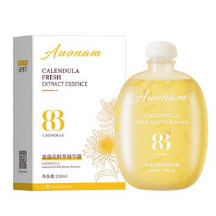 Auonam澳楠金盏花鲜萃精华露250ml 阿里健康自营
