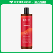 百灵鸟百灵鸟三酸焕肤精萃水500ml