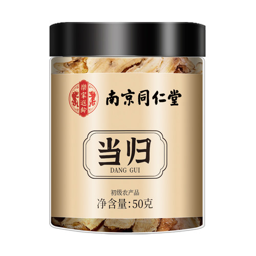 百年再春堂当归50g