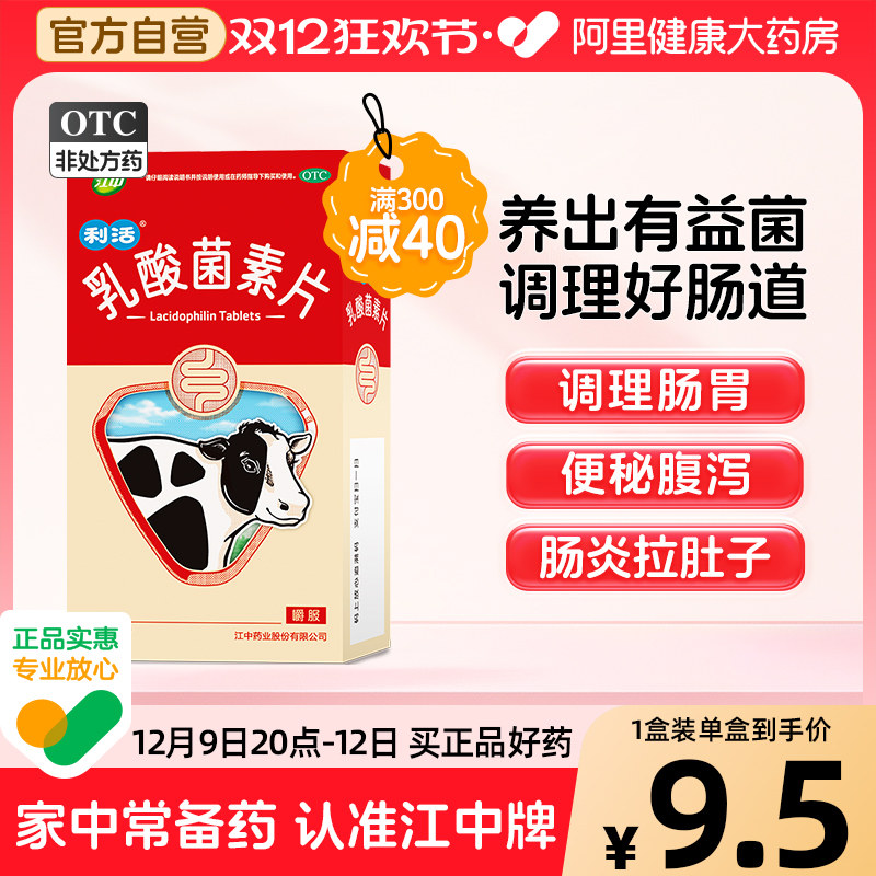 ���������������Ƭ64Ƭ������ϸ�к�������������˴��˳�θ����