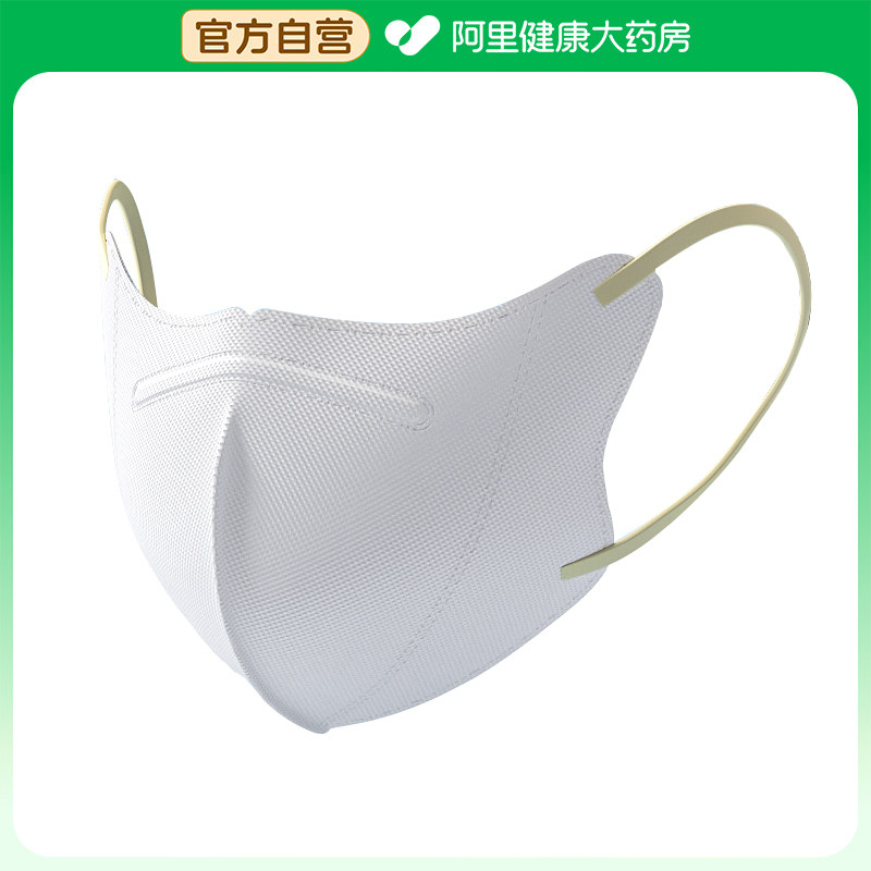 佳睦医用外科口罩折叠耳挂式成人防飞沫细菌舒适正品官方医疗图片