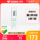 雅莎尔优白素精华液15ml美白提亮祛斑祛痘印熊果苷祛斑精华15ml