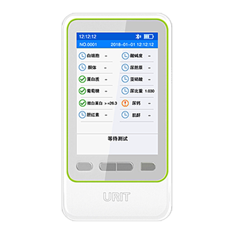 优利特自动尿液分析仪尿常规尿蛋白检测试纸条酮肌酐检测仪家用