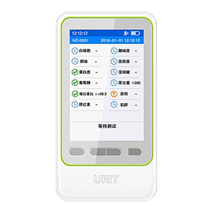 优利特自动尿液分析仪尿常规尿液尿蛋白检测试纸条尿酮肌酐检测仪