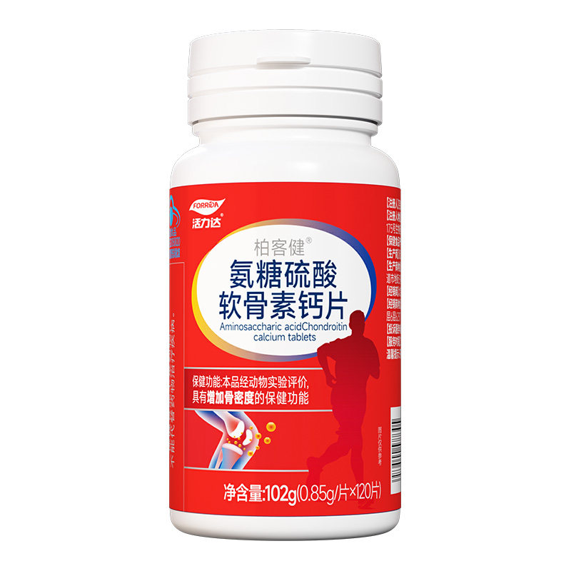 活力达-柏客健®氨糖硫酸软骨素钙片 102g(0.85g/片x120片)