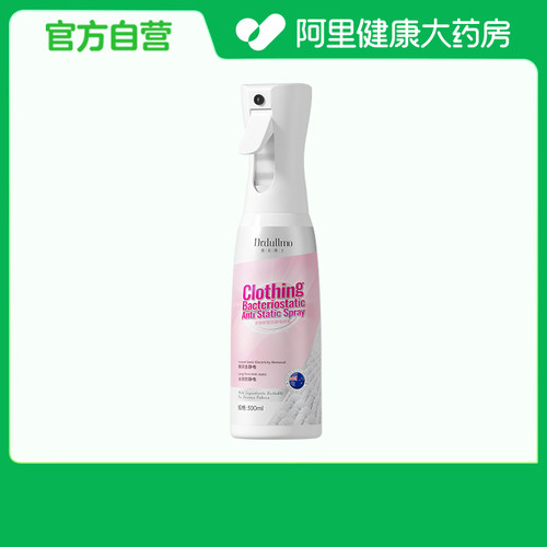DR.DULLMO/独美博士防静电喷雾300ml