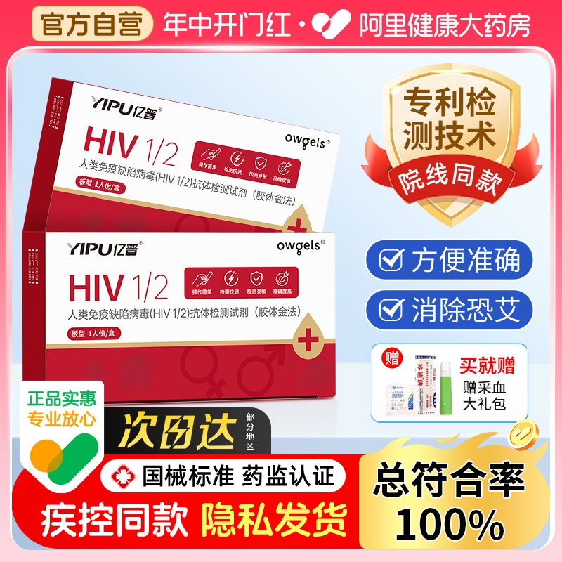 ɫ hivֽǵֽ̲Լ콢갬÷ĺһ15.12Ԫ(88VIP 95)