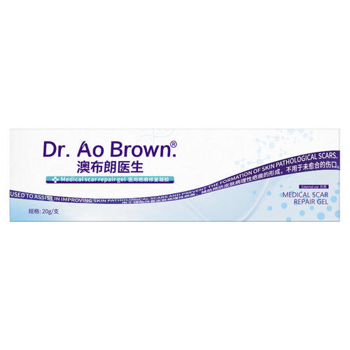 Dr Ao Brown/澳布朗医生8.20私4