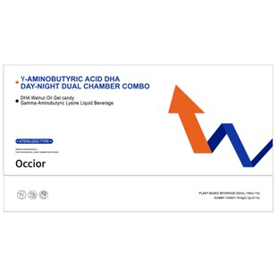 Occior长高双舱饮4