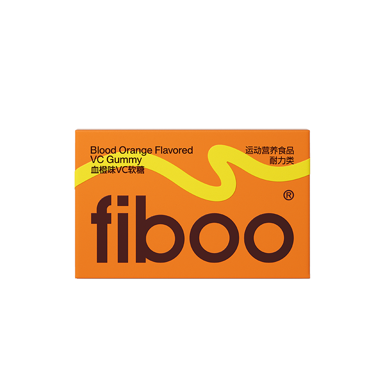 FIBOO血橙味VC软糖3g*20粒