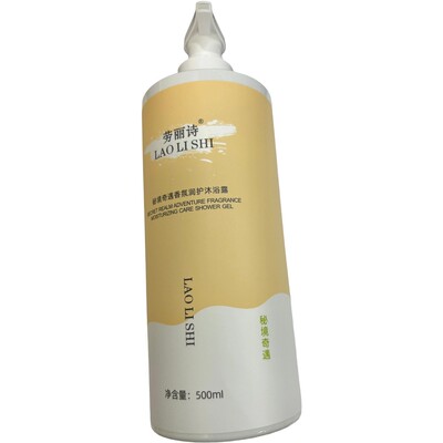 劳丽诗LAOLISHI秘境奇遇香氛水润洗发水500ml/瓶
