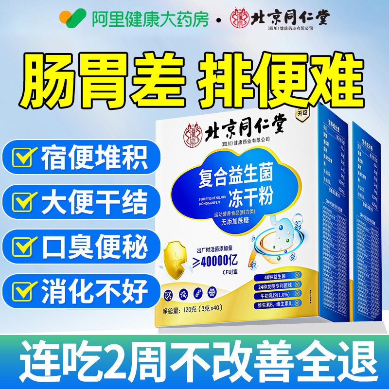 ����ɫ ����ͬ���ø������������˳�θ�������ص������ɷ���Ʒ�ٷ��콢��