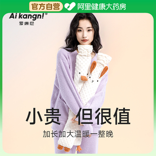 长条热水袋被窝专用2025新款 注水暖水袋加长防爆女生暖床神器热敷