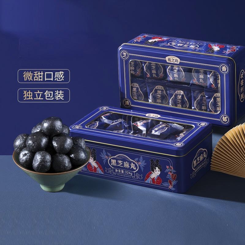 燕之坊黑芝麻丸324g膳食营养五谷滋补芝麻丸