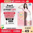 钙尔奇女性钙片女士成人补钙铁锌维生素C维生素K钙片保健品30粒vc