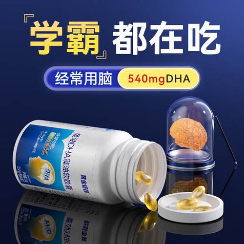 考前记忆翻倍，不怕知识遗漏