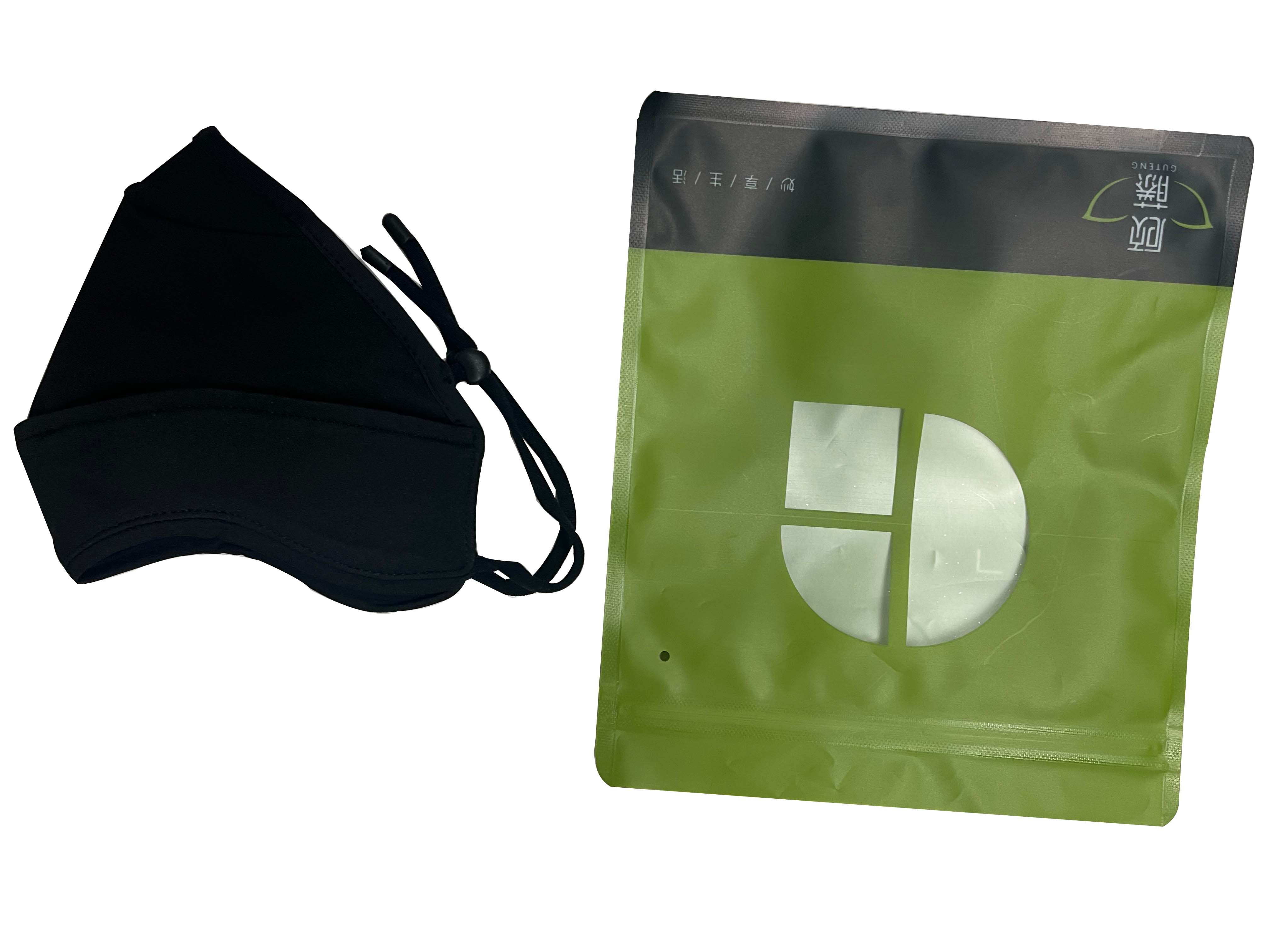 Dr.Elliot保暖加绒口罩