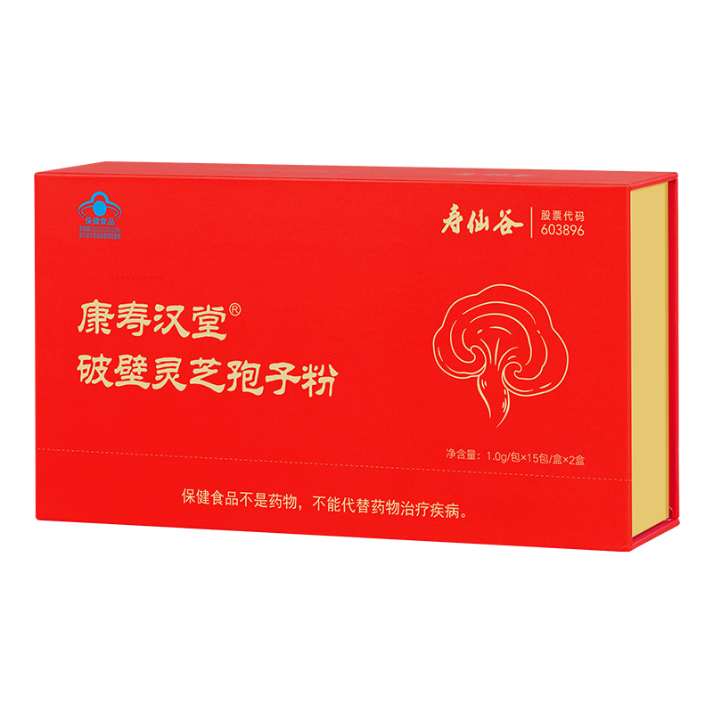 灵芝孢子粉1g*30包