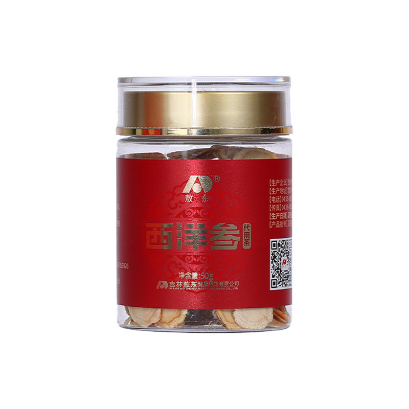 【阿里健康自营】西洋参代用茶50g/瓶