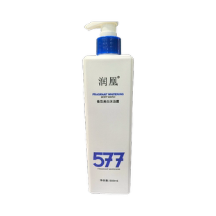 瓶 润凰润凰香氛美白沐浴露500ml
