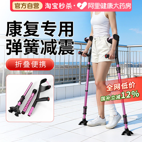 时尚配色 品质保证 可选顺丰