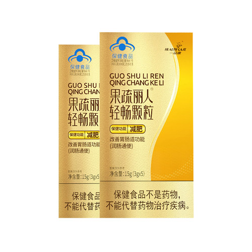 【阿里健康自营】白芸豆