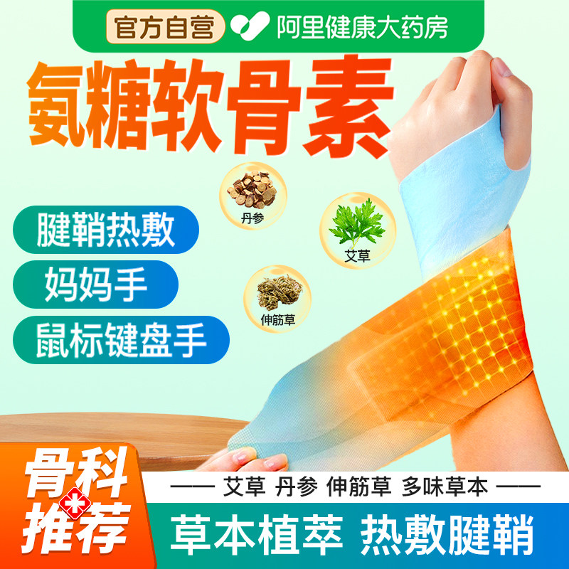 骆驼三防外套 1件 1元 - 86线报
