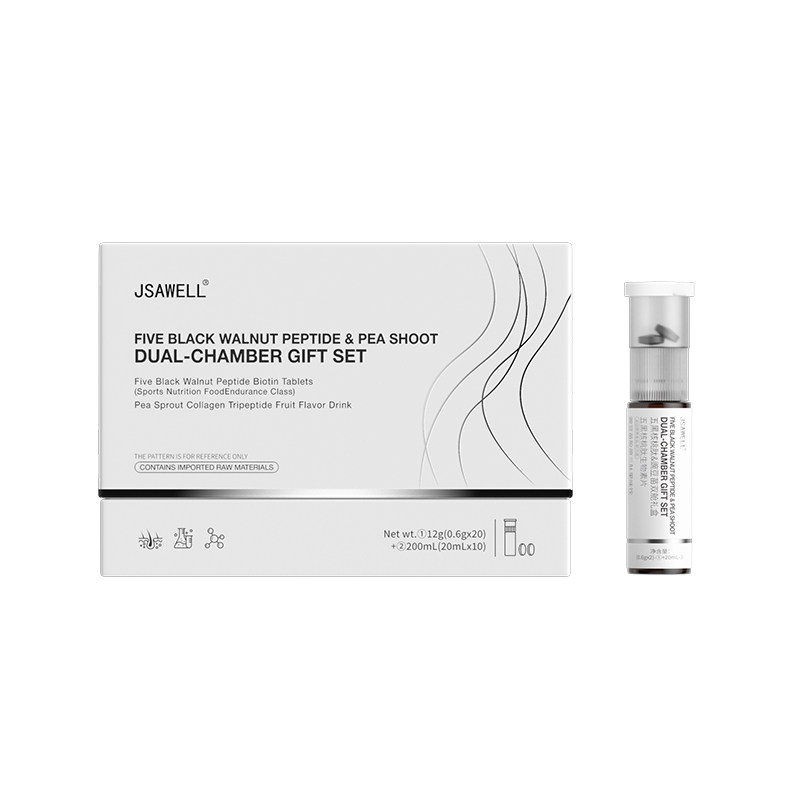 JSAWELL五黑核桃肽&豌豆苗双舱礼盒0.6g×20+200mL（20mL×10））