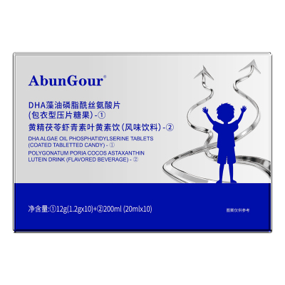 AbunGourDHA藻油磷脂酰丝氨酸片(包衣型压片糖果)-①12g(1.2gx10)