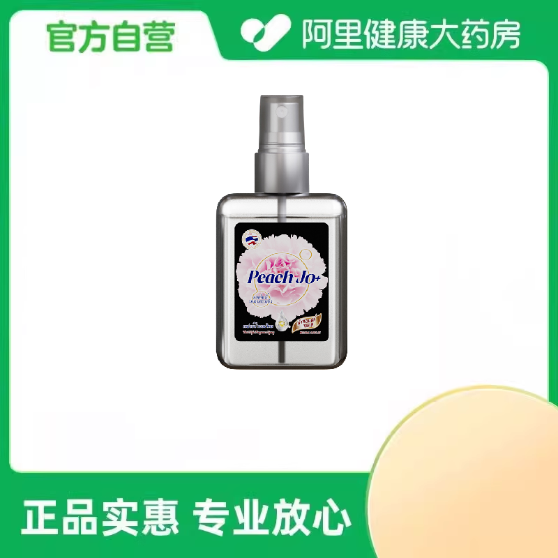 【阿里健康自营】PEACH JO/桃作泰式香氛喷雾(芍药盛开)90ml/瓶