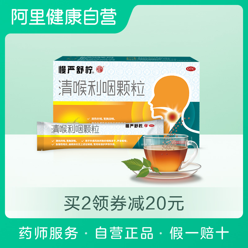 慢性阻塞必肺疾病何权瀛