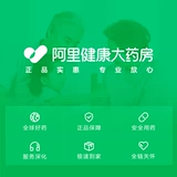 Anyou nermore wuli wan 60 капсулы/коробка бессонницы, нежелание спать, сна, Хейи