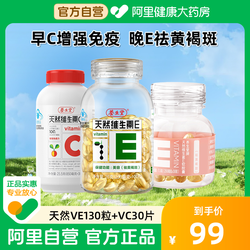 ڲȻάEƺְveٷ콢Ʒҩ｡