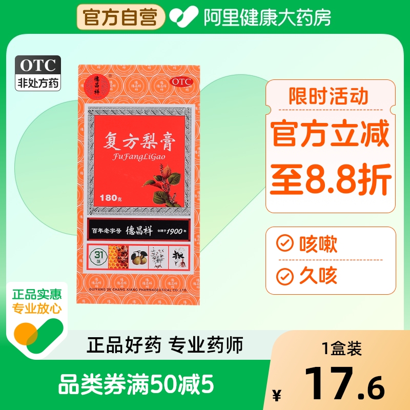 ۻ㣺²鸴180g̵ֹȷξÿȲֹ